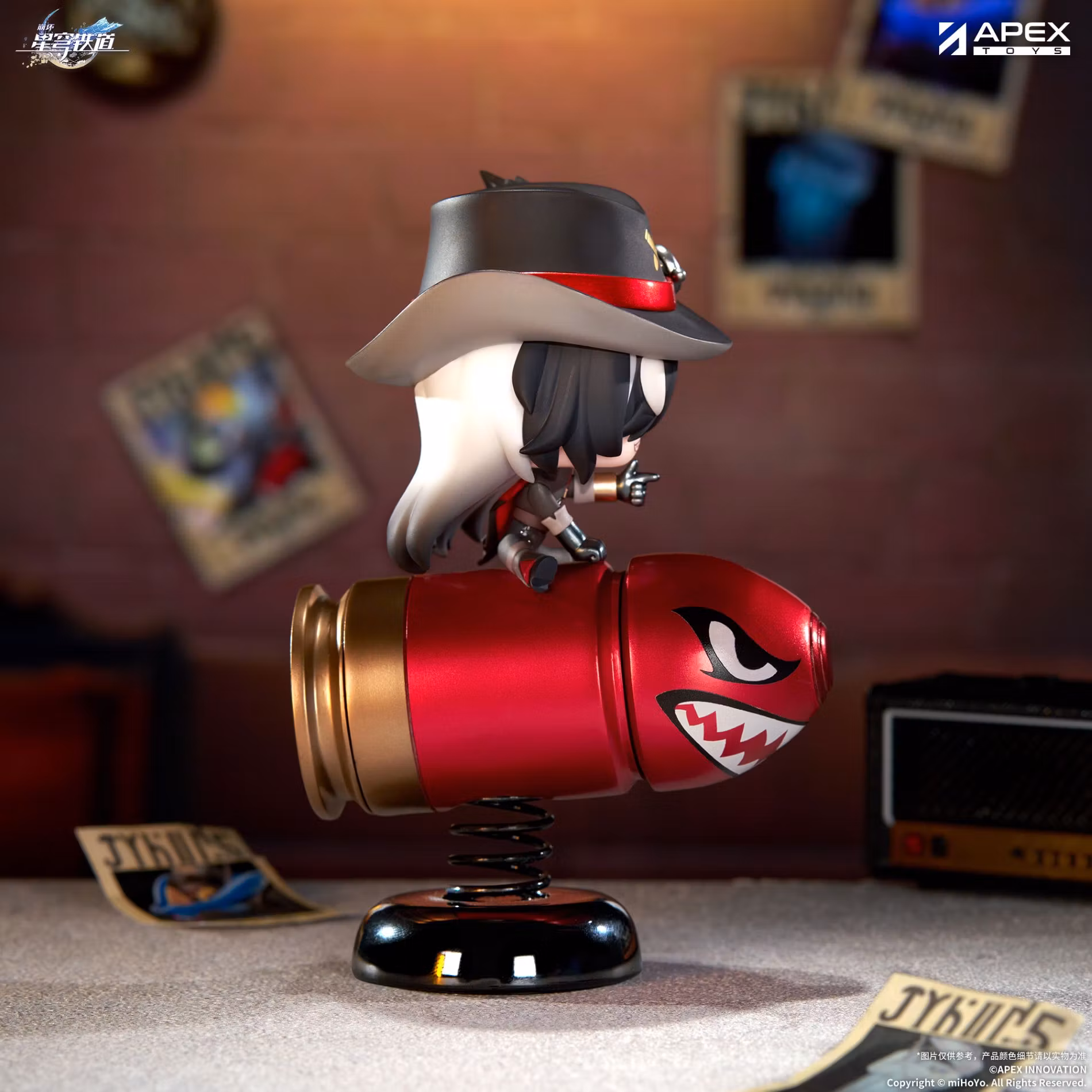 Honkai: Star Rail Happy Shake Boothill Springy Chibi Figure