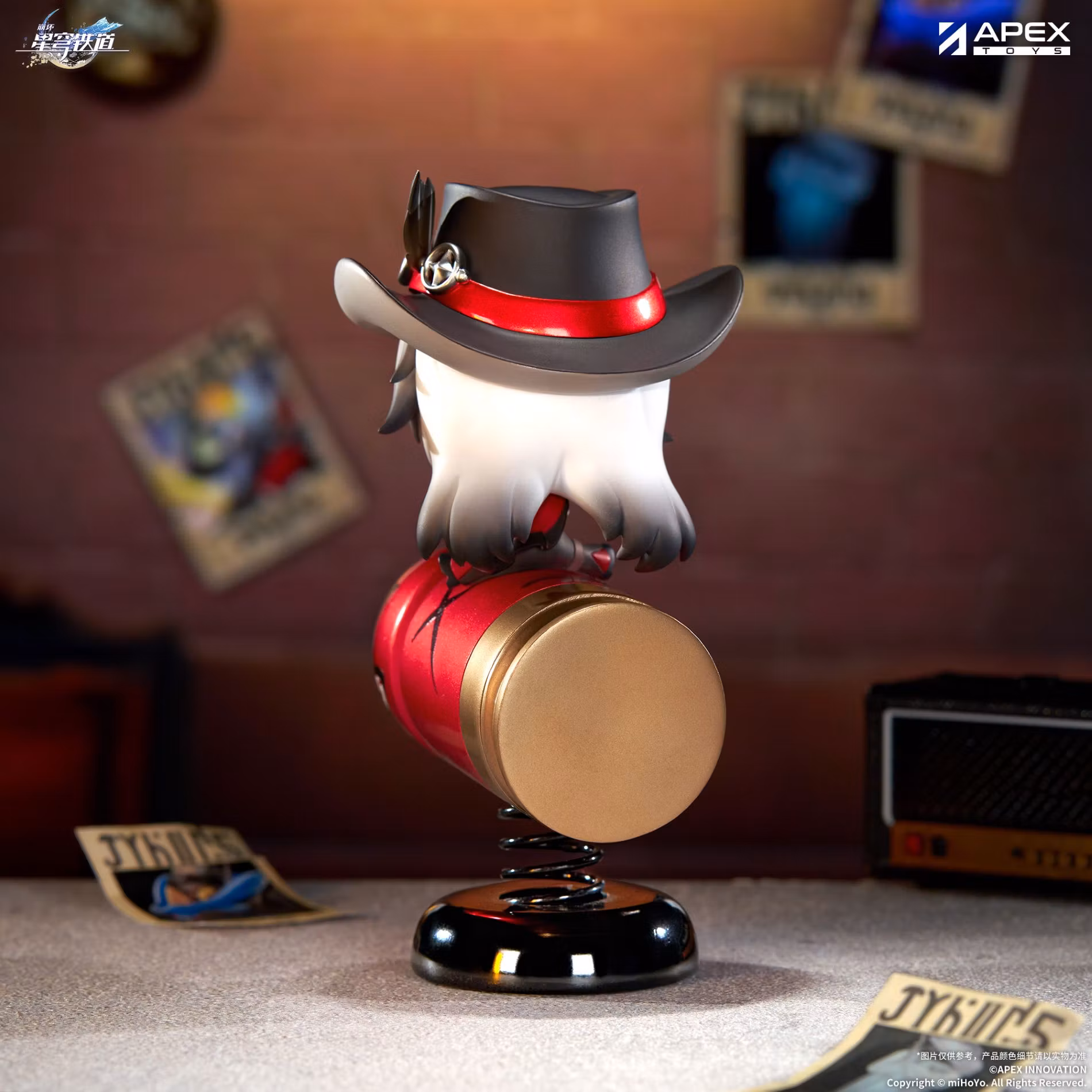 Honkai: Star Rail Happy Shake Boothill Springy Chibi Figure
