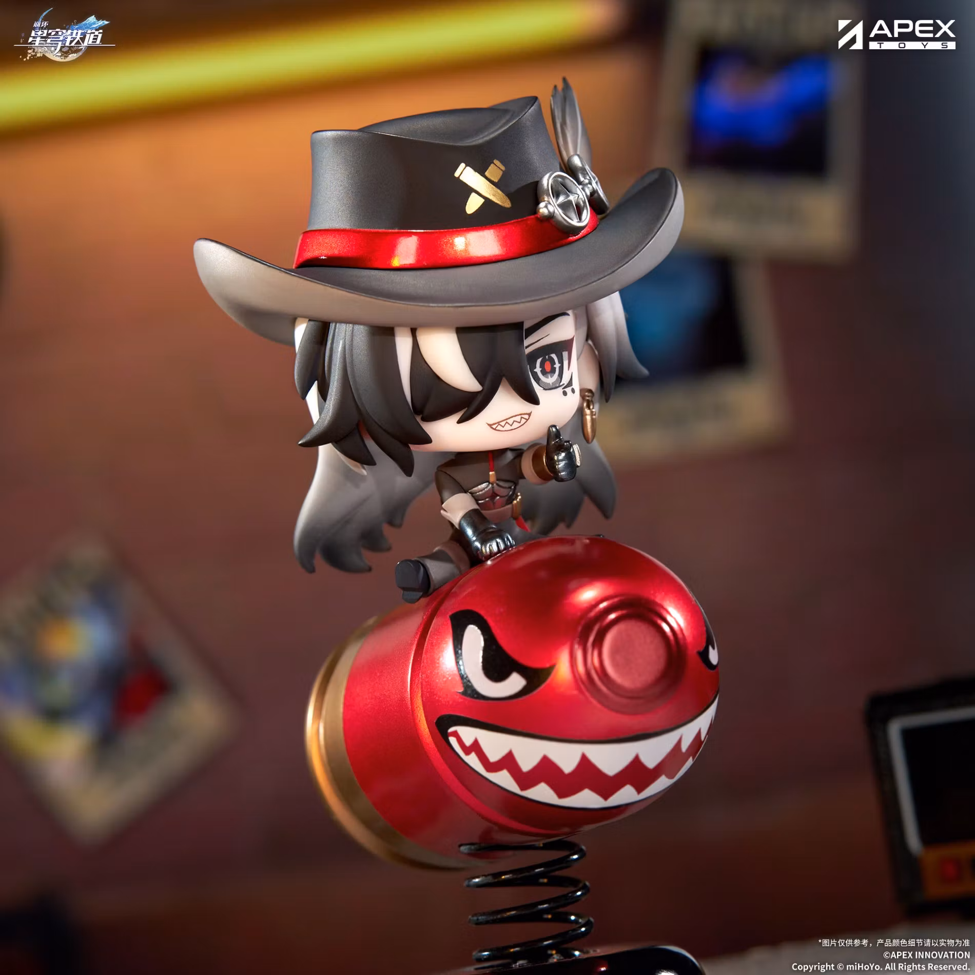 Honkai: Star Rail Happy Shake Boothill Springy Chibi Figure