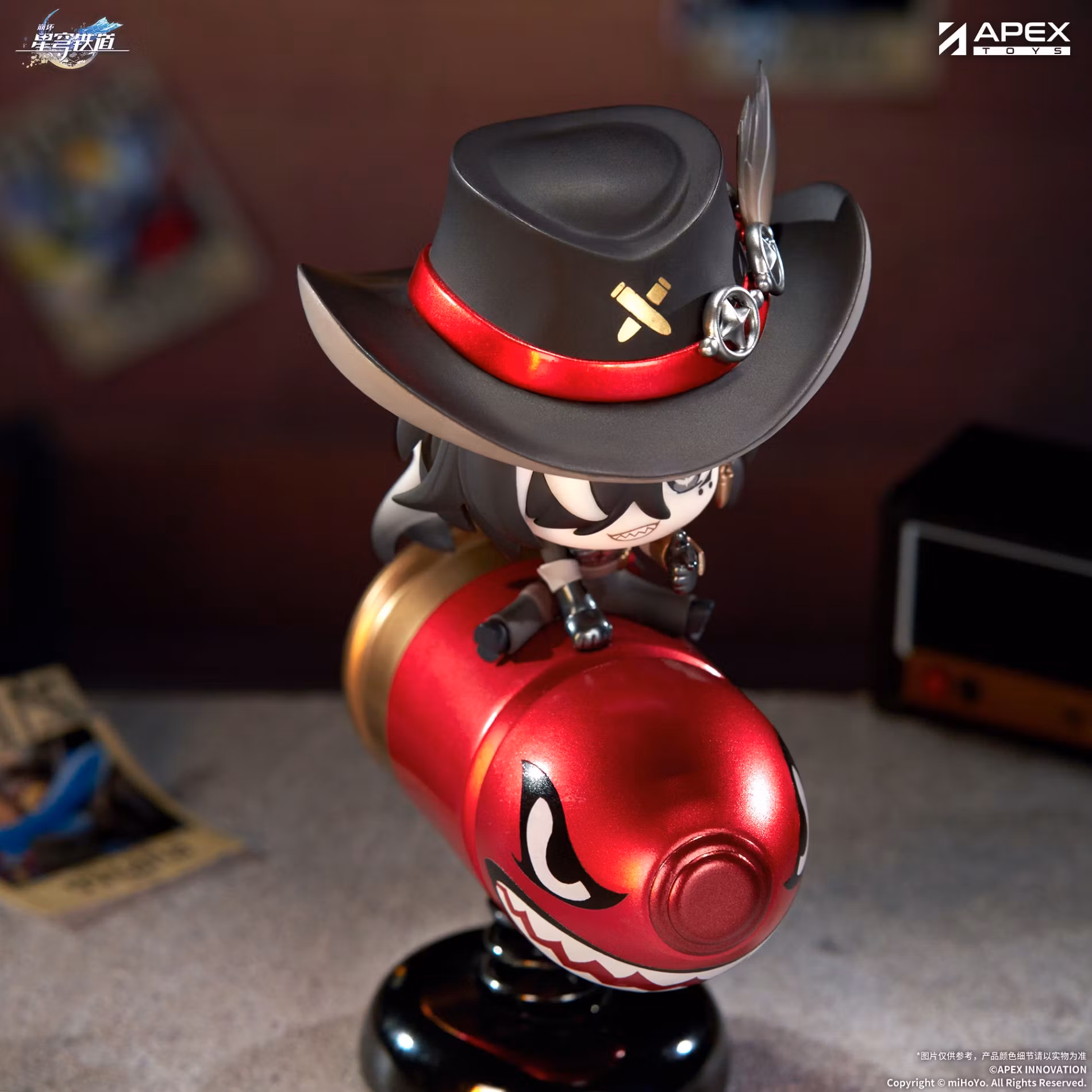Honkai: Star Rail Happy Shake Boothill Springy Chibi Figure