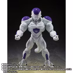 Dragon Ball Z S.H.Figuarts Full Power Frieza (Battle Scarred Edition) Action Figure