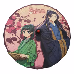 The Apothecary Diaries Japanese Paper Parasol Maomao & Jinshi
