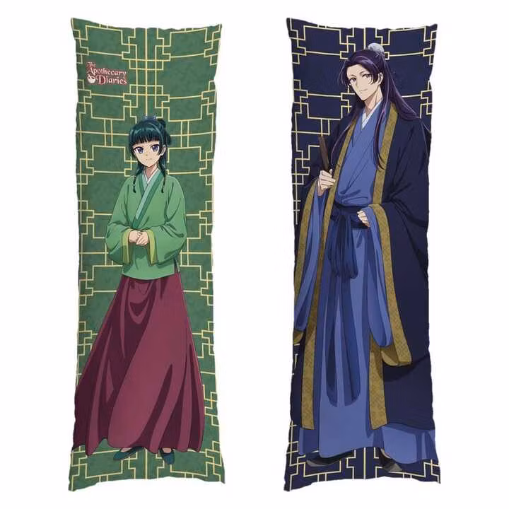 The Apothecary Diaries Dakimakura Cover Maomao & Jinshi