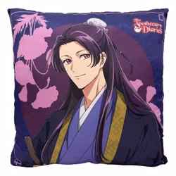 The Apothecary Diaries Cushion Maomao