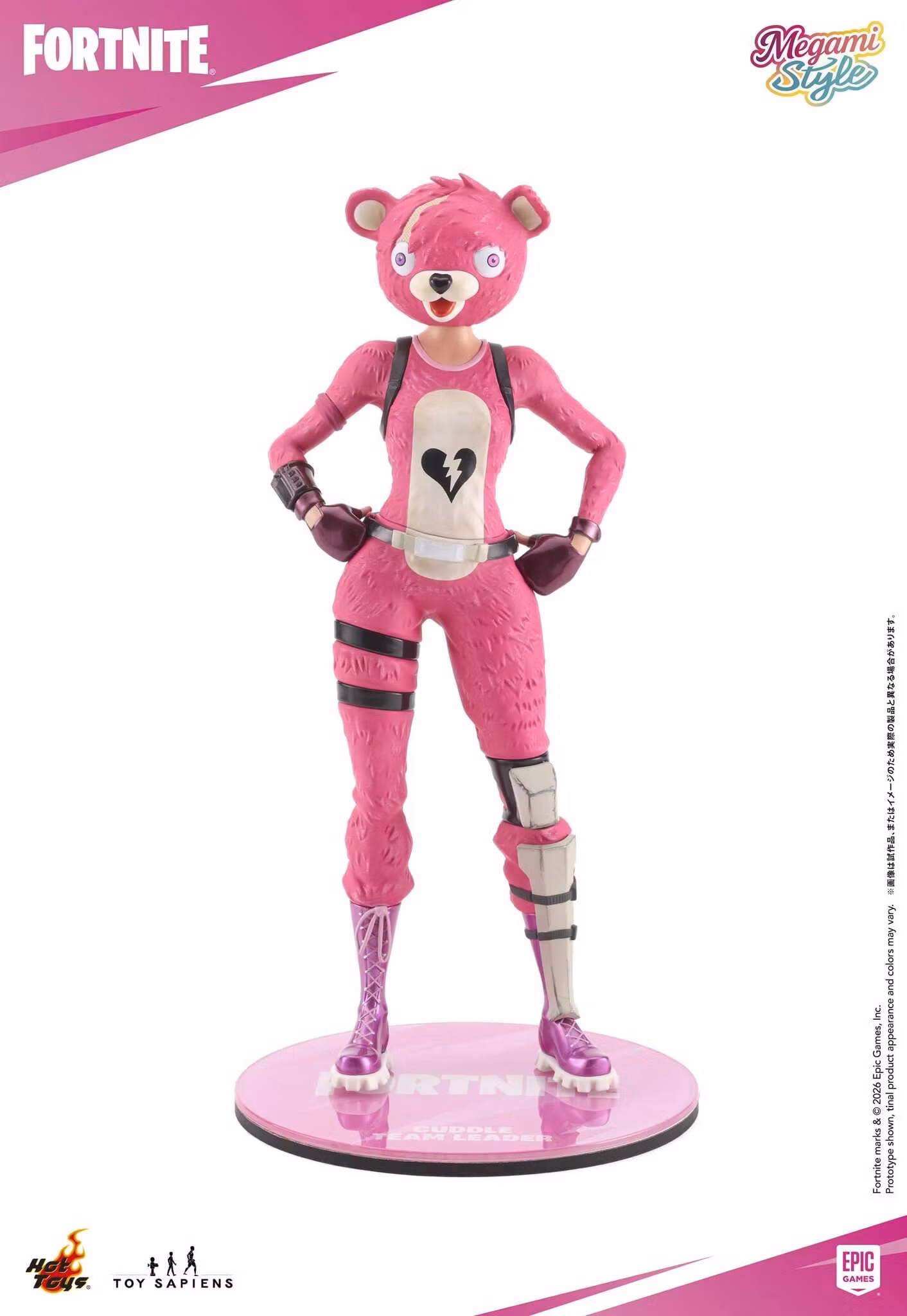 Fortnite Megami Style PVC Figure 1/9 Cuddle Team Leader