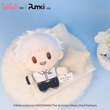 The Summer Hikaru Died Plush Figure Hikaru