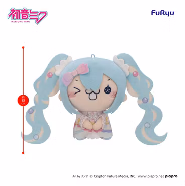 Hatsune Miku MOCHIPICO Plush Figure Sugar Cloud C