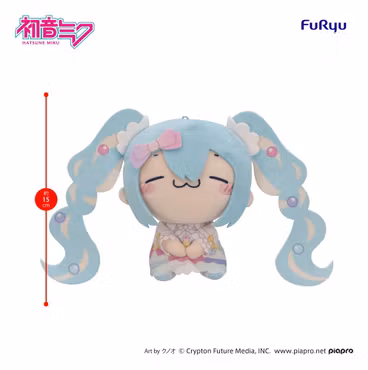 Hatsune Miku MOCHIPICO Plush Figure Sugar Cloud B