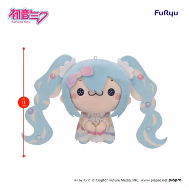 Hatsune Miku MOCHIPICO Plush Figure Sugar Cloud A