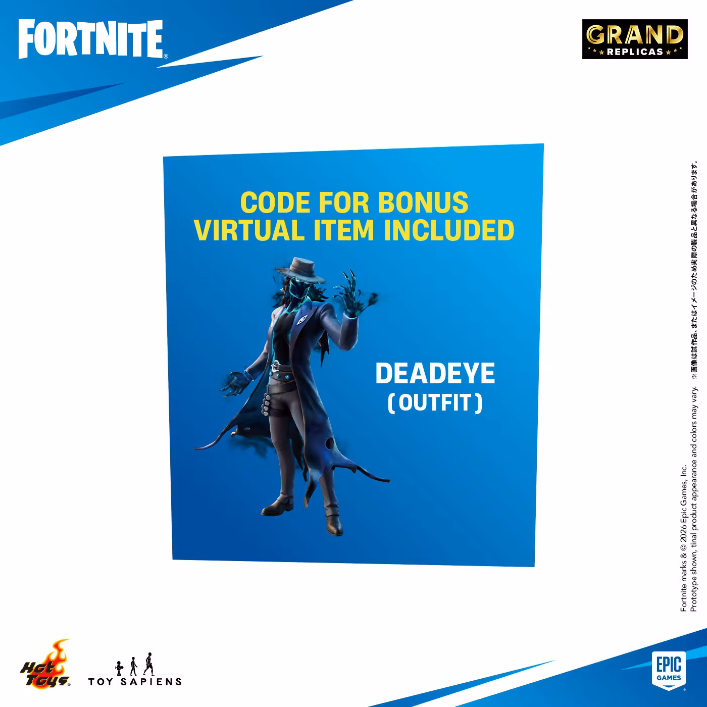 Fortnite Grand Replicas Victory Crown 1:1 Scale Replica