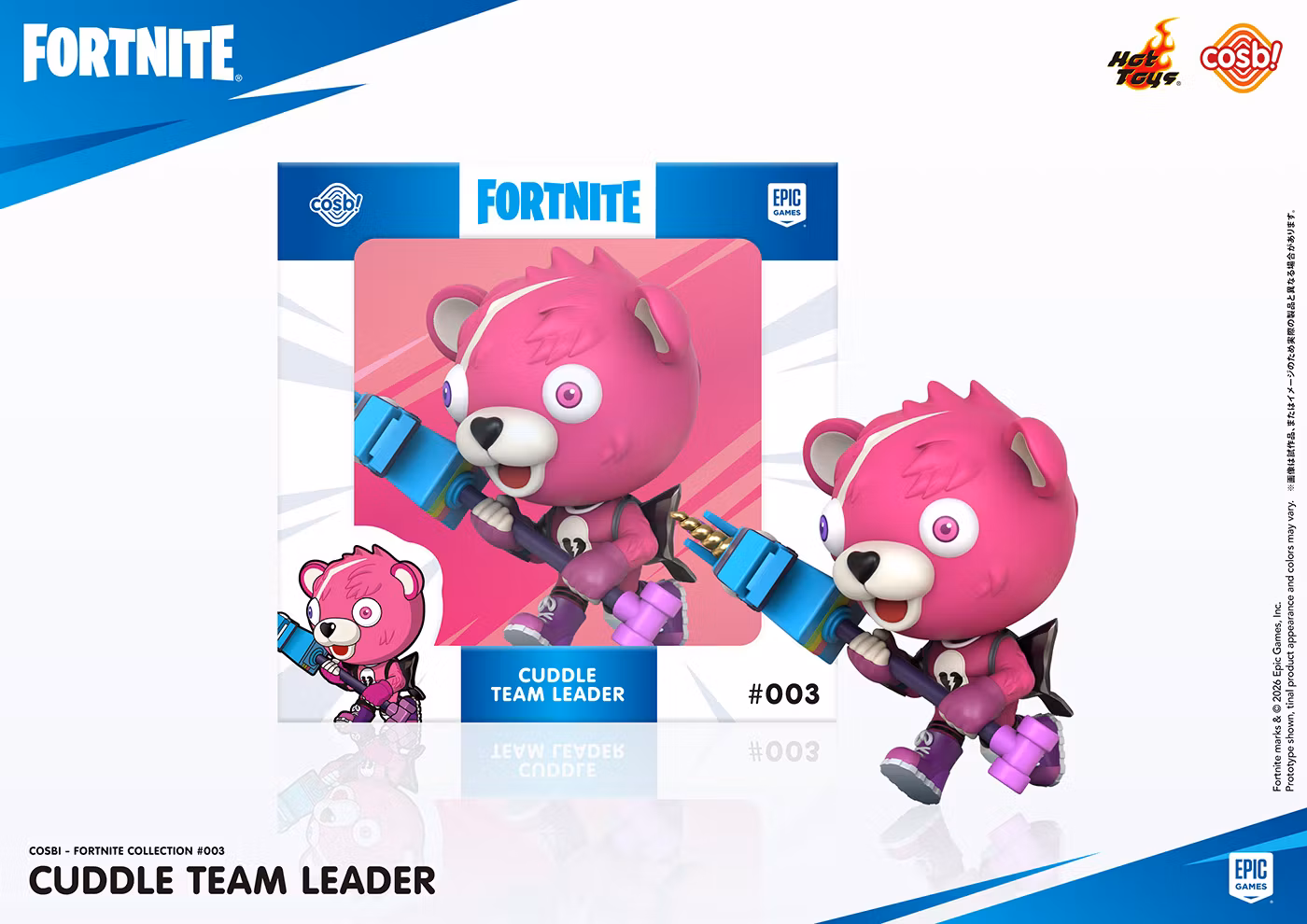 Fortnite Cosbi #003 Cuddle Team Leader 3-Inch Figure