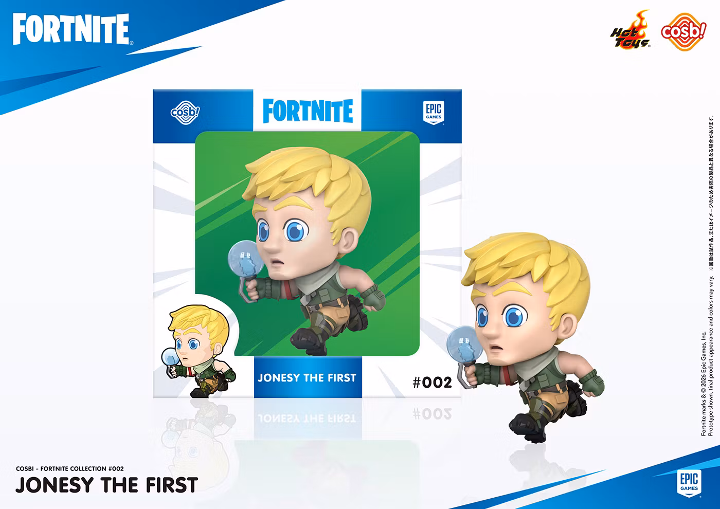 Fortnite Cosbi #002 Jonesy the First 3-Inch Figure