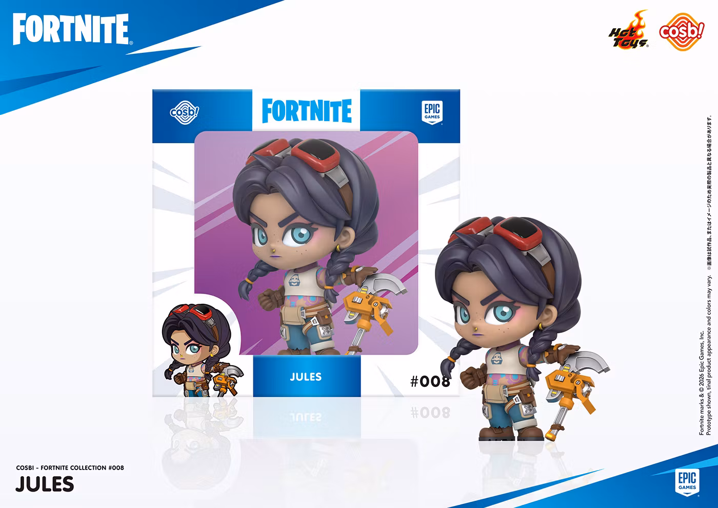 Fortnite Cosbi #008 Jules 3-Inch Figure