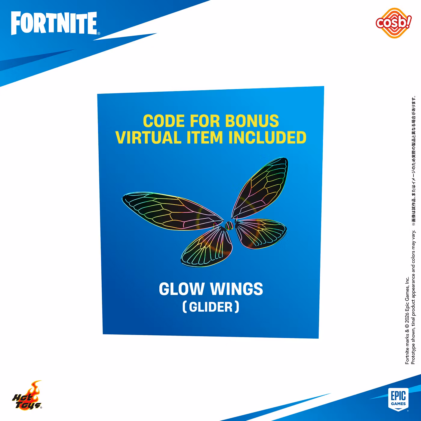 Fortnite Cosbi #008 Jules 3-Inch Figure