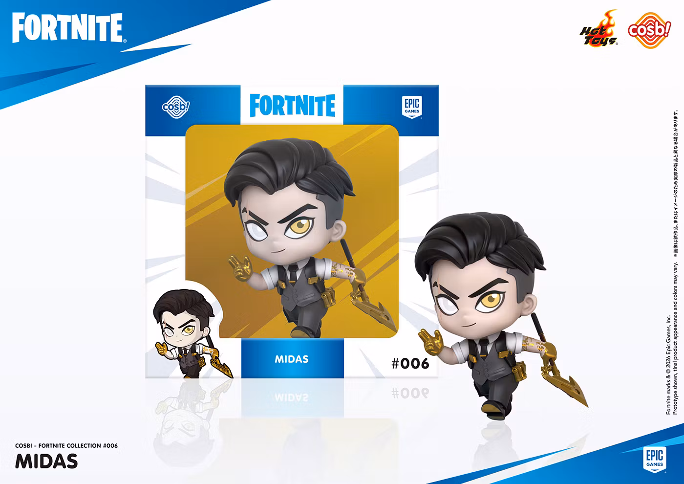 Fortnite Cosbi #006 Midas 3-Inch Figure