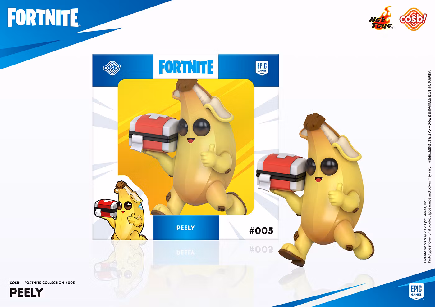 Fortnite Cosbi #005 Peely 3-Inch Figure