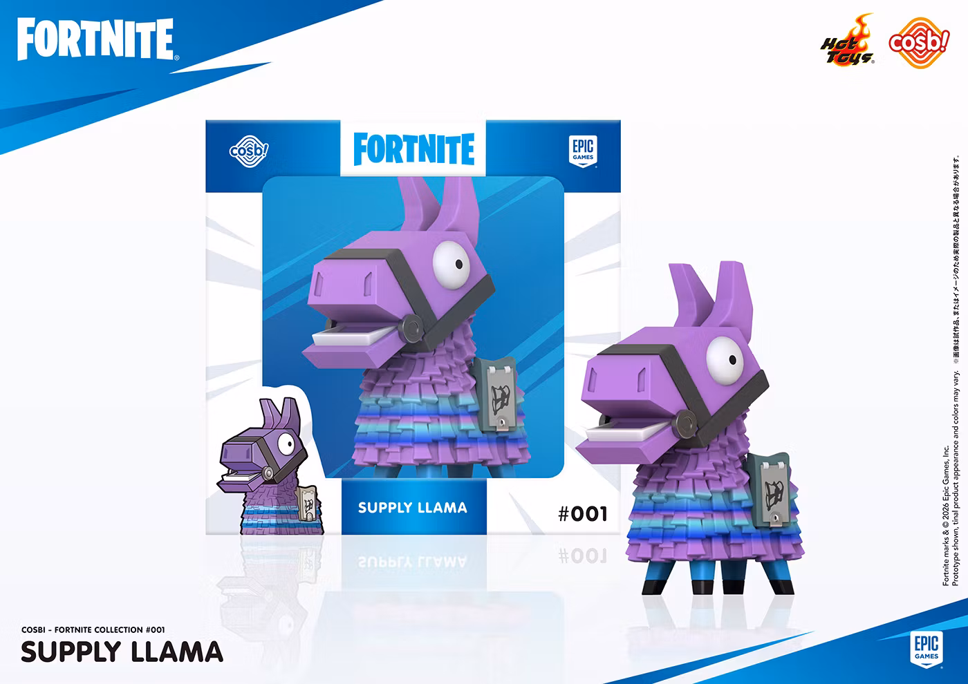 Fortnite Cosbi #001 Supply Llama 3-Inch Figure