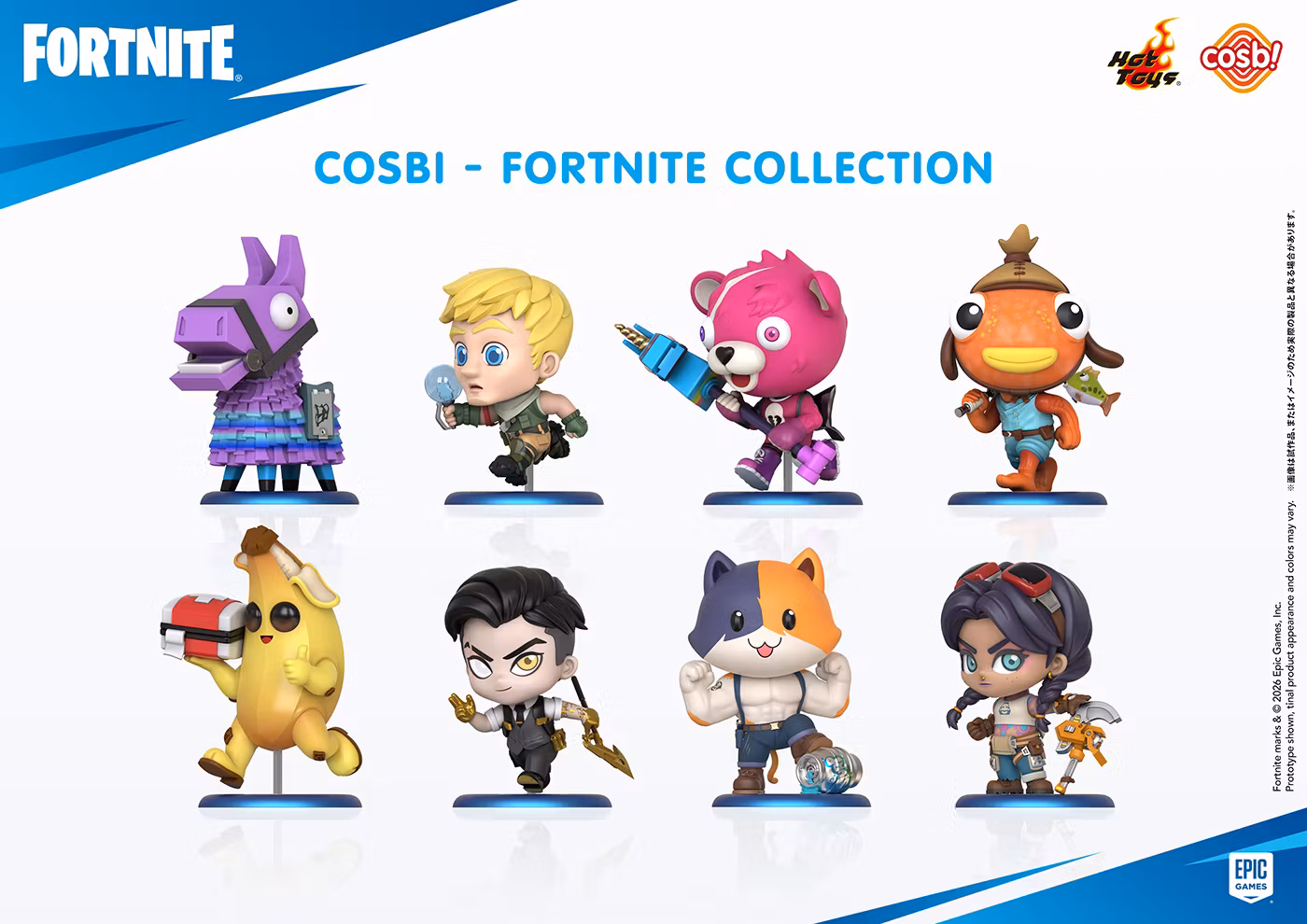 Fortnite Cosbi #001 Supply Llama 3-Inch Figure