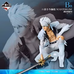 Bleach: Thousand-Year Blood War Masterlise Ichibansho Character B (Stirring Souls Vol.5) Figure