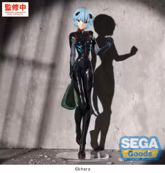 Rebuild of Evangelion FIGURIZMa Rei Ayanami (Tentative Name) (Plugsuit Ver.) Figure