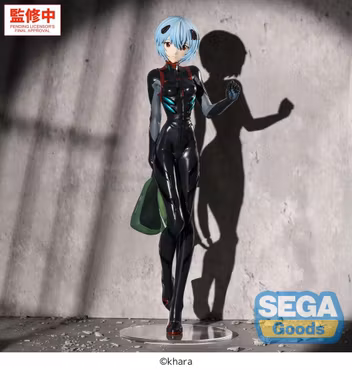 Rebuild of Evangelion FIGURIZMa Rei Ayanami (Tentative Name) (Plugsuit Ver.) Figure
