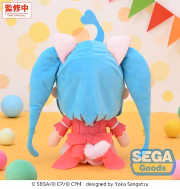 Hatsune Miku: Colorful Stage! Fuwa Petit Plush Figure Wonderland SEKAI Hatsune Miku Brand New World