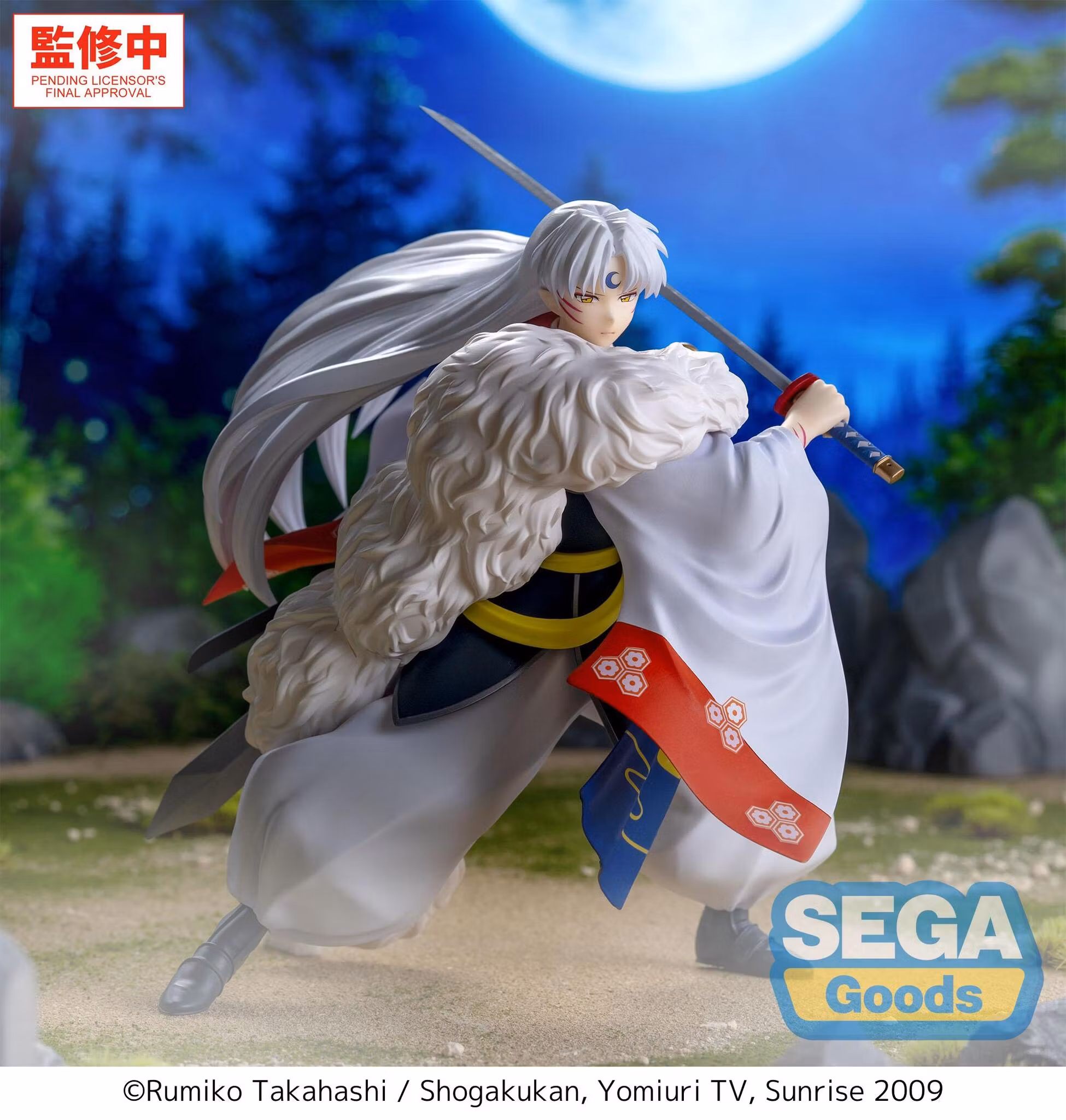 Inuyasha Luminasta Sesshomaru Figure