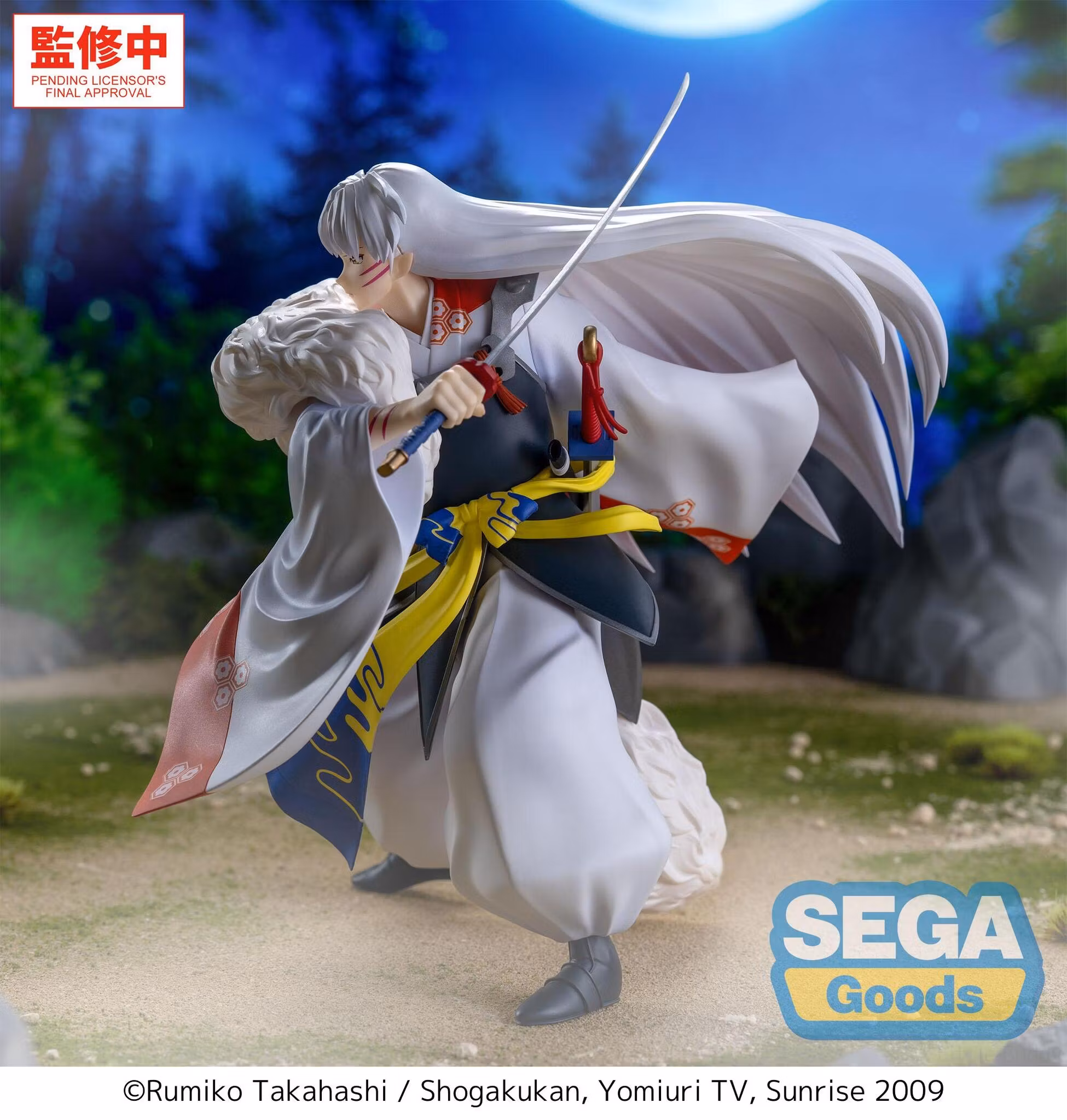 Inuyasha Luminasta Sesshomaru Figure