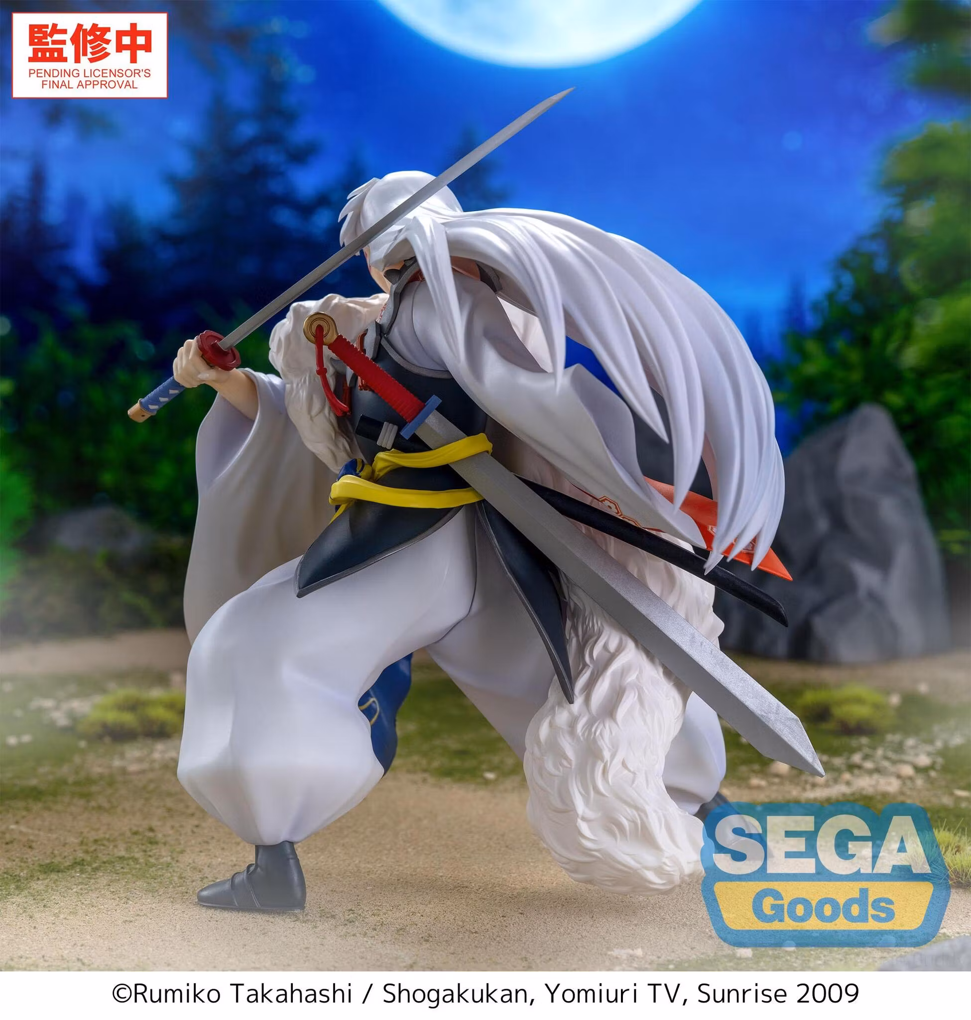 Inuyasha Luminasta Sesshomaru Figure