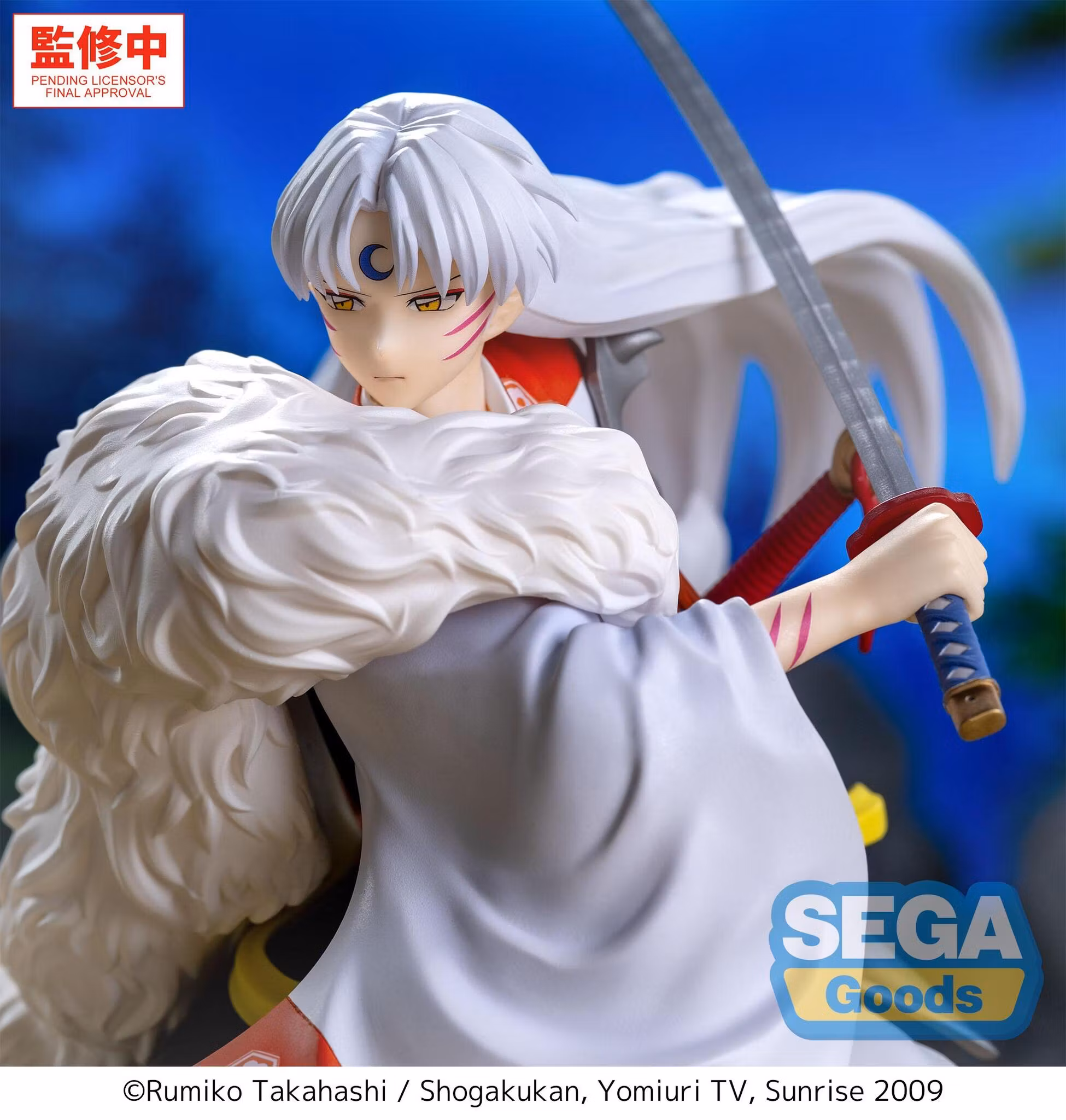 Inuyasha Luminasta Sesshomaru Figure