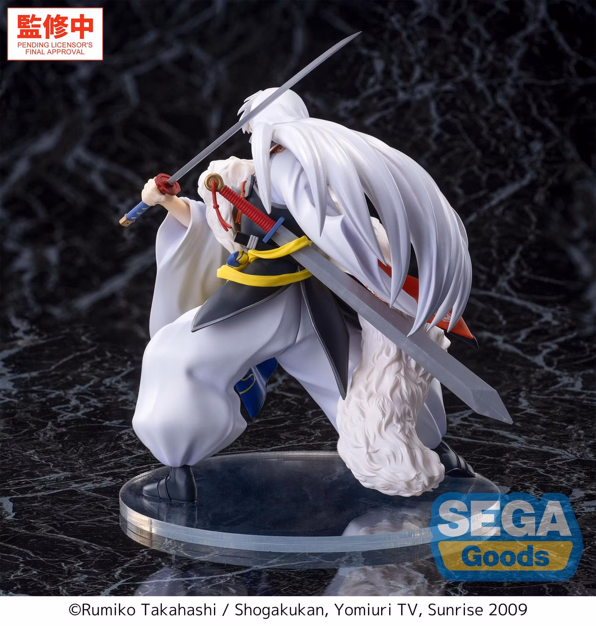 Inuyasha Luminasta Sesshomaru Figure