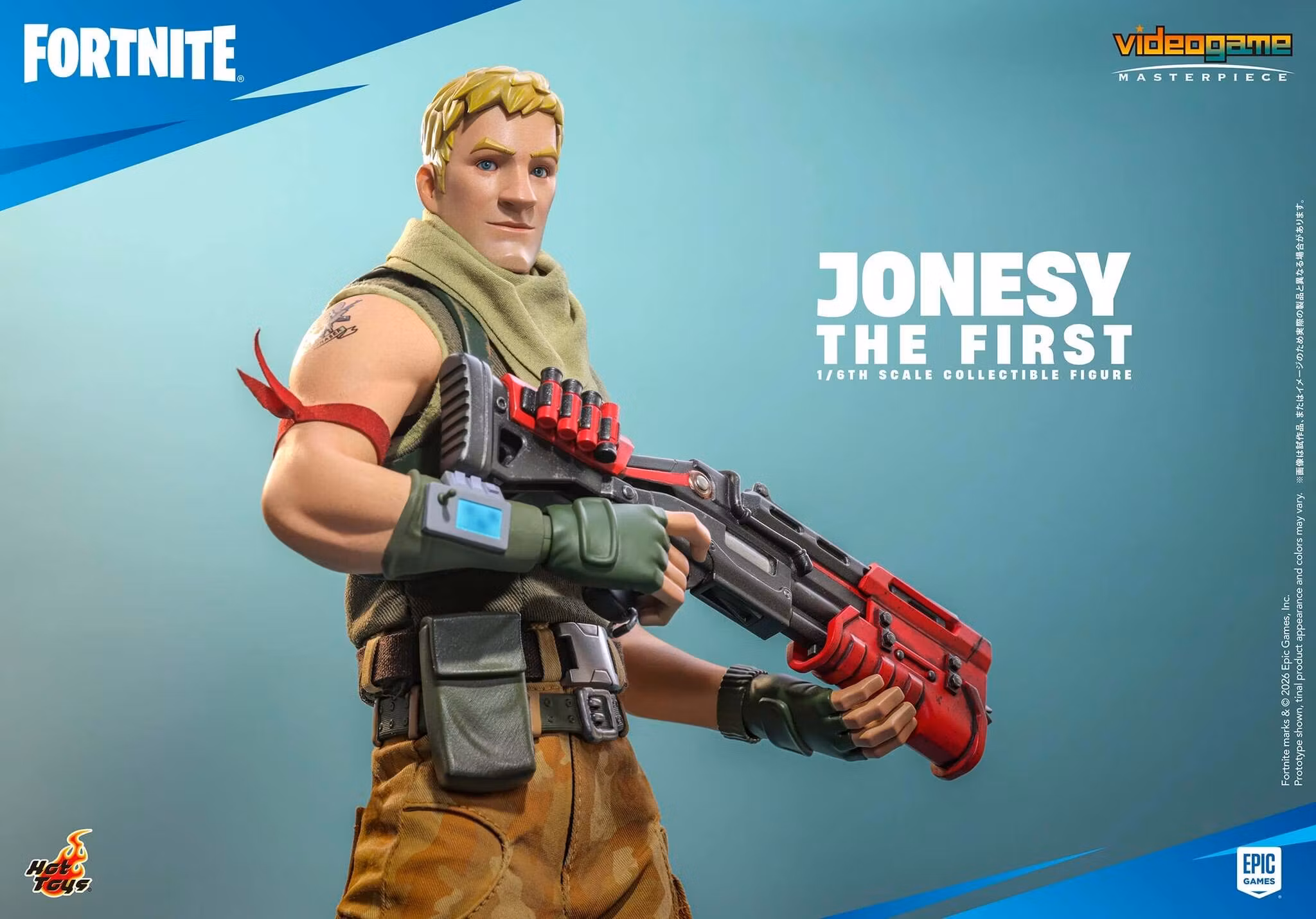 Fortnite VGM85 Jonesy the First 1/6th Scale Collectible Figure