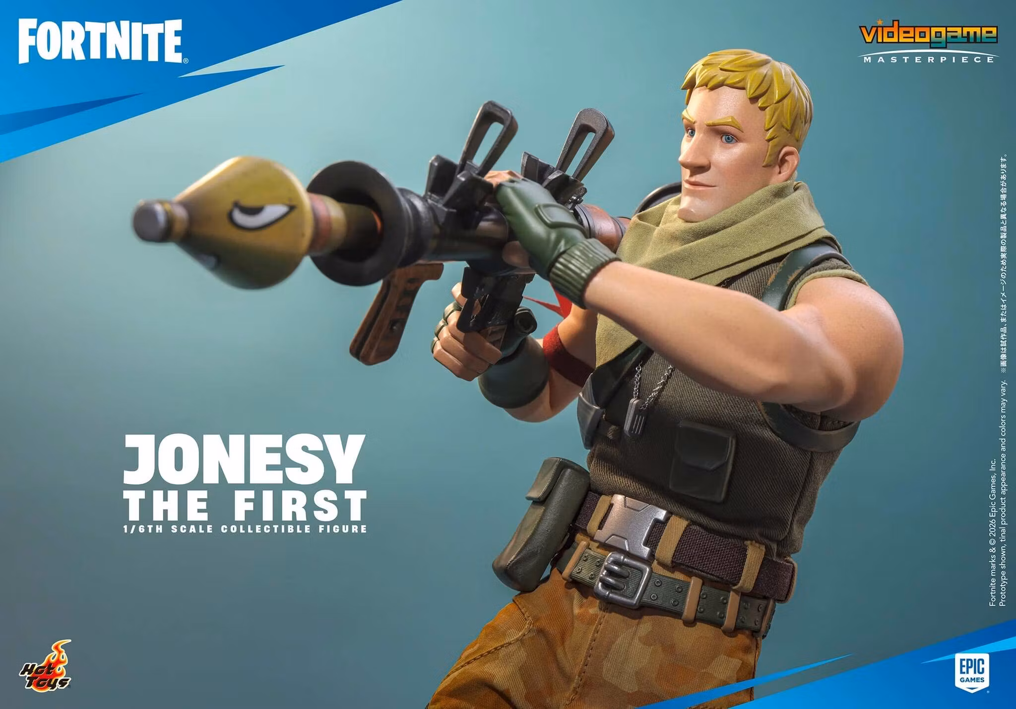 Fortnite VGM85 Jonesy the First 1/6th Scale Collectible Figure