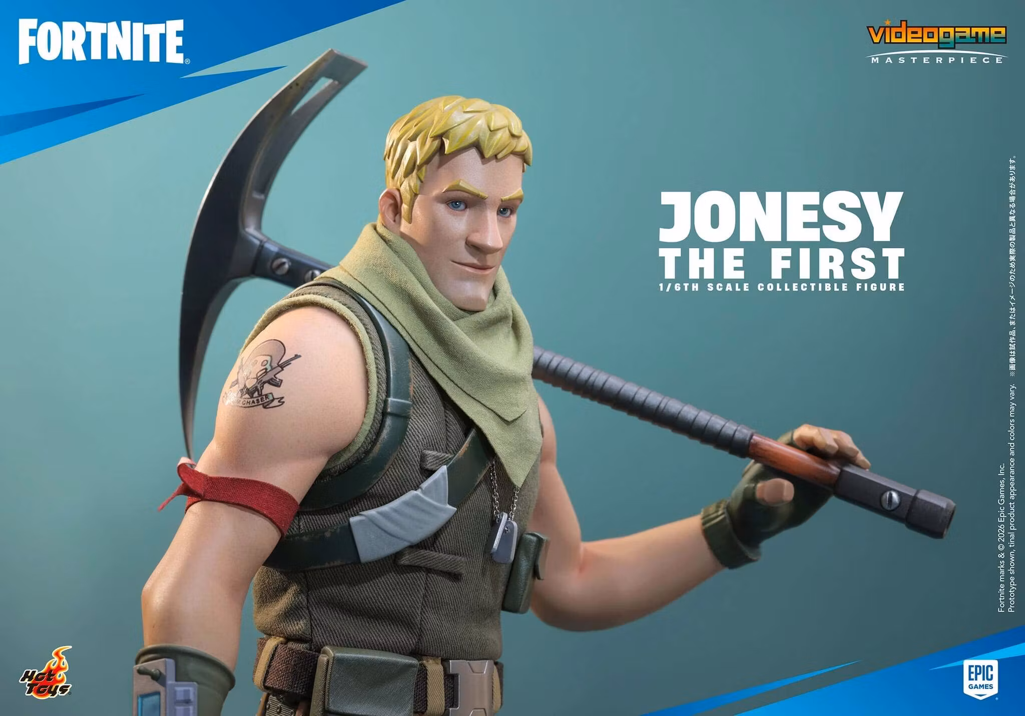 Fortnite VGM85 Jonesy the First 1/6th Scale Collectible Figure