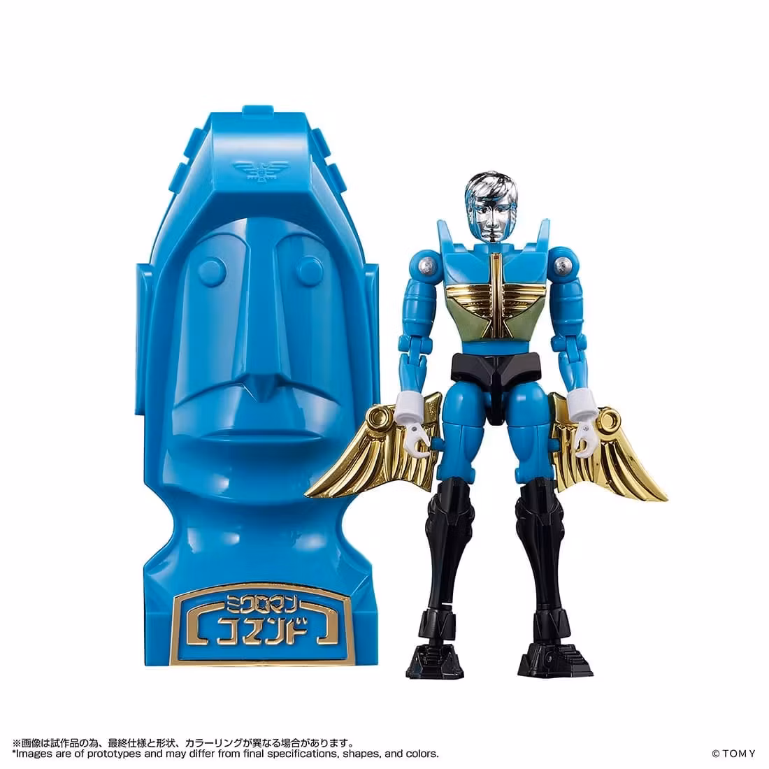 Microman T-Spark LegacySoul Command 1 East Hernandez Exclusive Action Figure