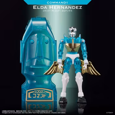 Microman T-Spark LegacySoul Command 1 Elda Hernandez Exclusive Action Figure