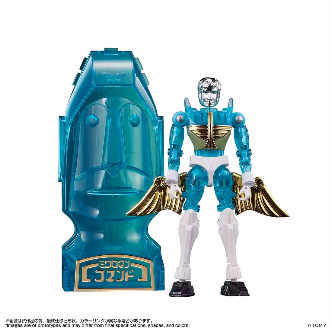 Microman T-Spark LegacySoul Command 1 Elda Hernandez Exclusive Action Figure