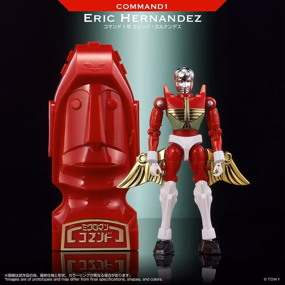 Microman T-Spark LegacySoul Command 1 Eric Hernandez Exclusive Action Figure