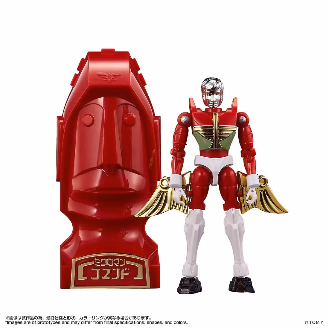 Microman T-Spark LegacySoul Command 1 Eric Hernandez Exclusive Action Figure