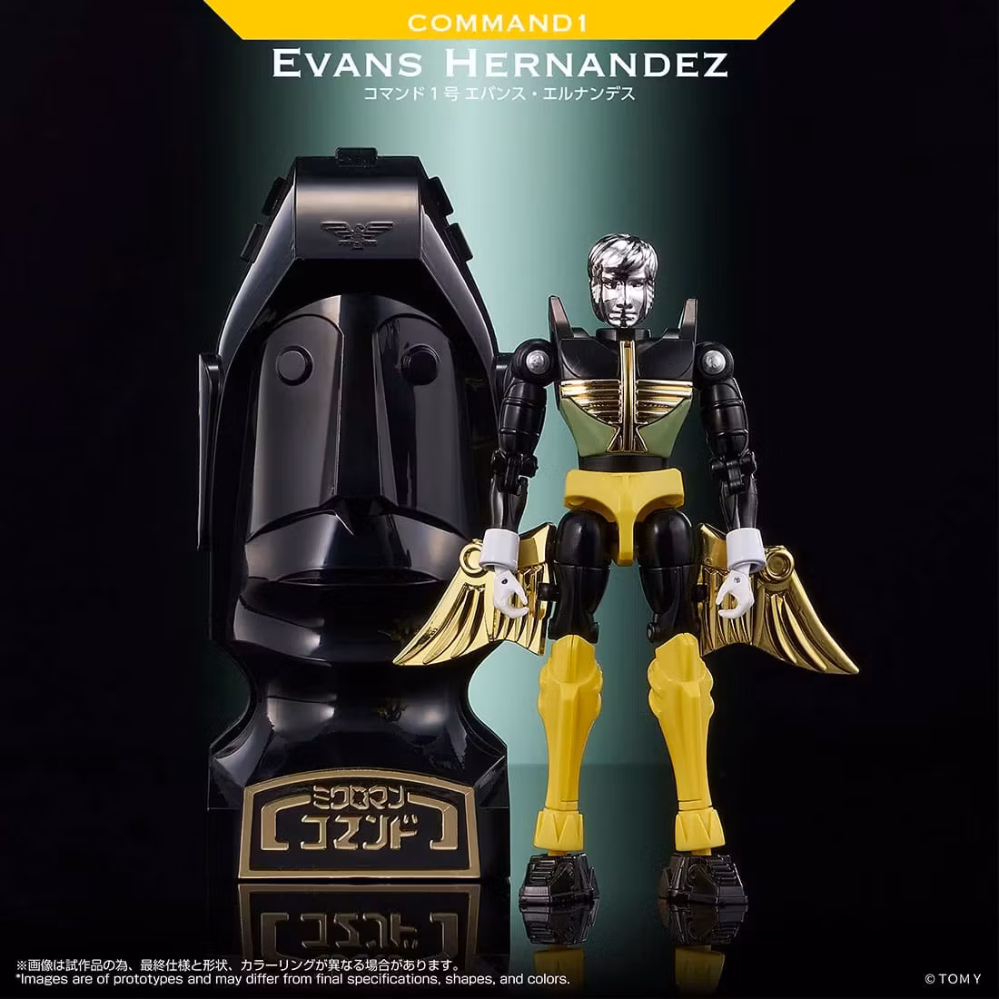 Microman T-Spark LegacySoul Command 1 Evans Hernandez Exclusive Action Figure