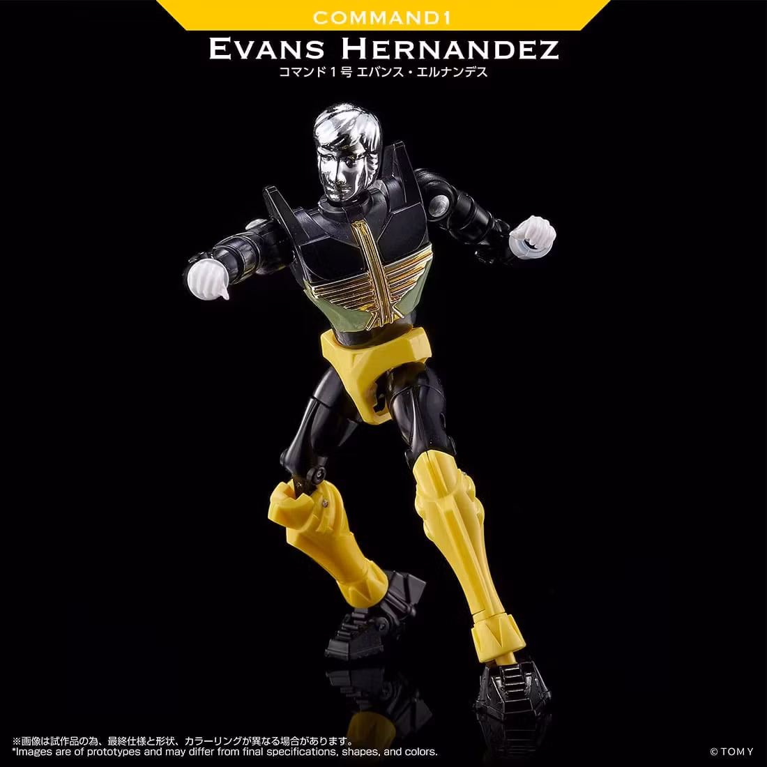 Microman T-Spark LegacySoul Command 1 Evans Hernandez Exclusive Action Figure