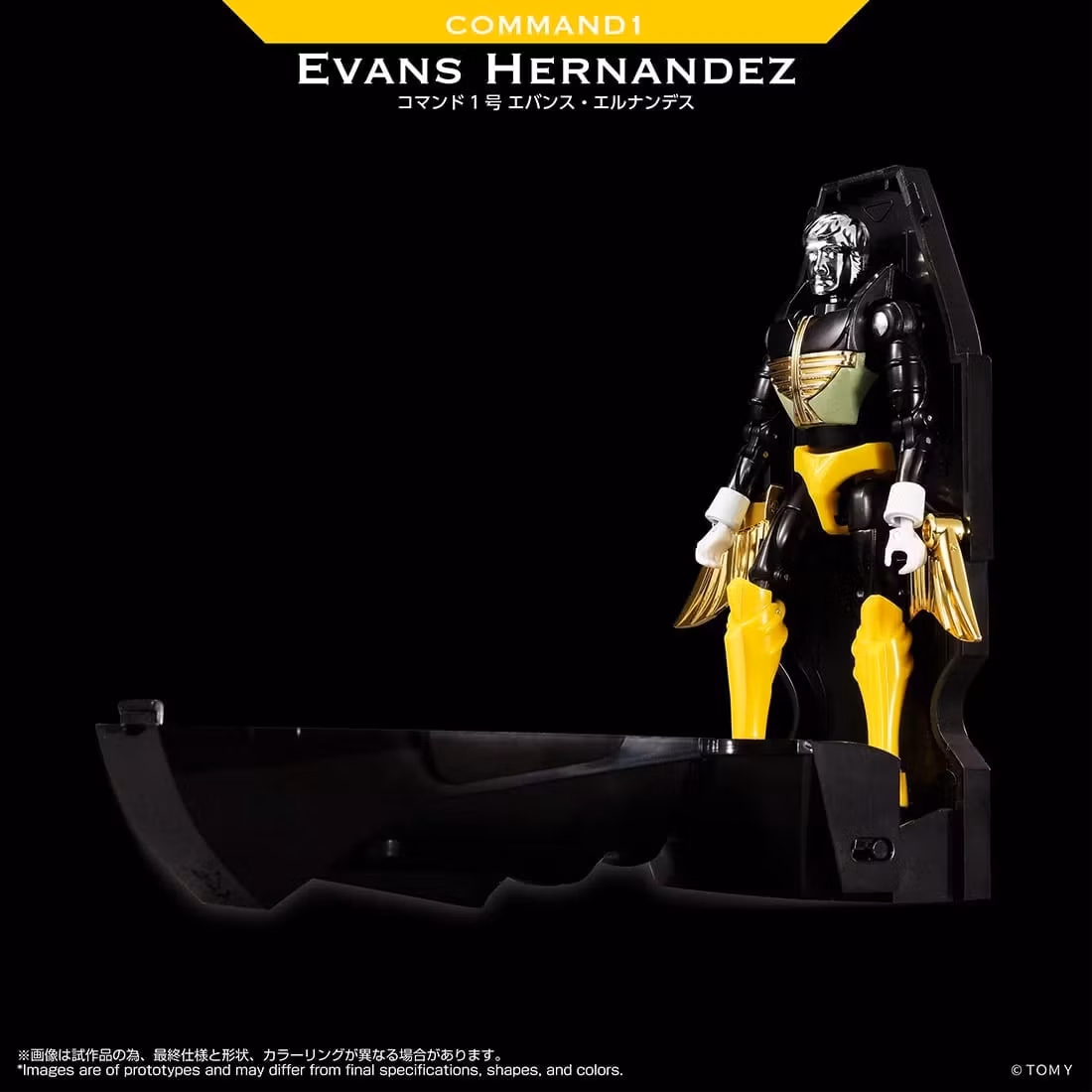 Microman T-Spark LegacySoul Command 1 Evans Hernandez Exclusive Action Figure