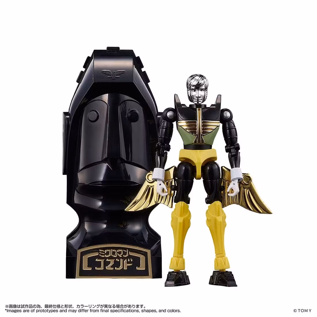 Microman T-Spark LegacySoul Command 1 Evans Hernandez Exclusive Action Figure