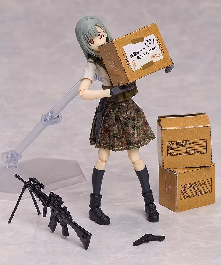Little Armory Figma Ena Toyosaki (Ver. 1.5) Action Figure