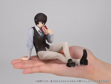 Bungo Stray Dogs G.E.M. Series Dazai san (Tenohira)