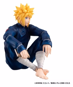 Naruto: Shippuden G.E.M. Series Minato (Tenohira)