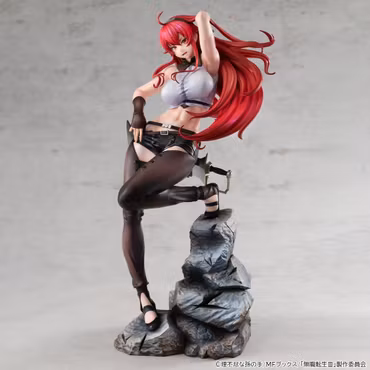 Mushoku Tensei: Jobless Reincarnation Lucrea Eris Figure