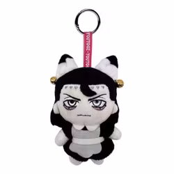 Bring Me The Horizon Plush Keychain Maid Oli