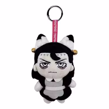 Bring Me The Horizon Plush Keychain Maid Oli