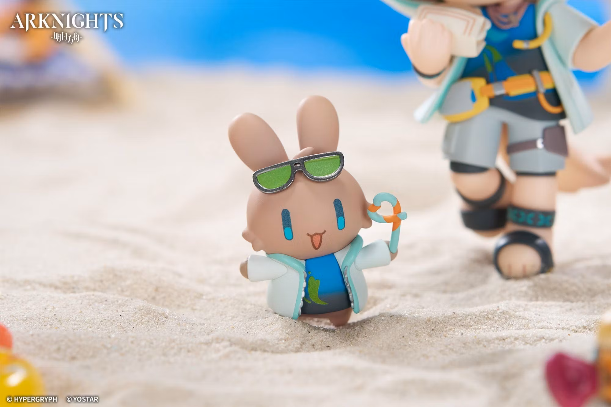 Arknights Cuties Series Tequila Chibi Figure